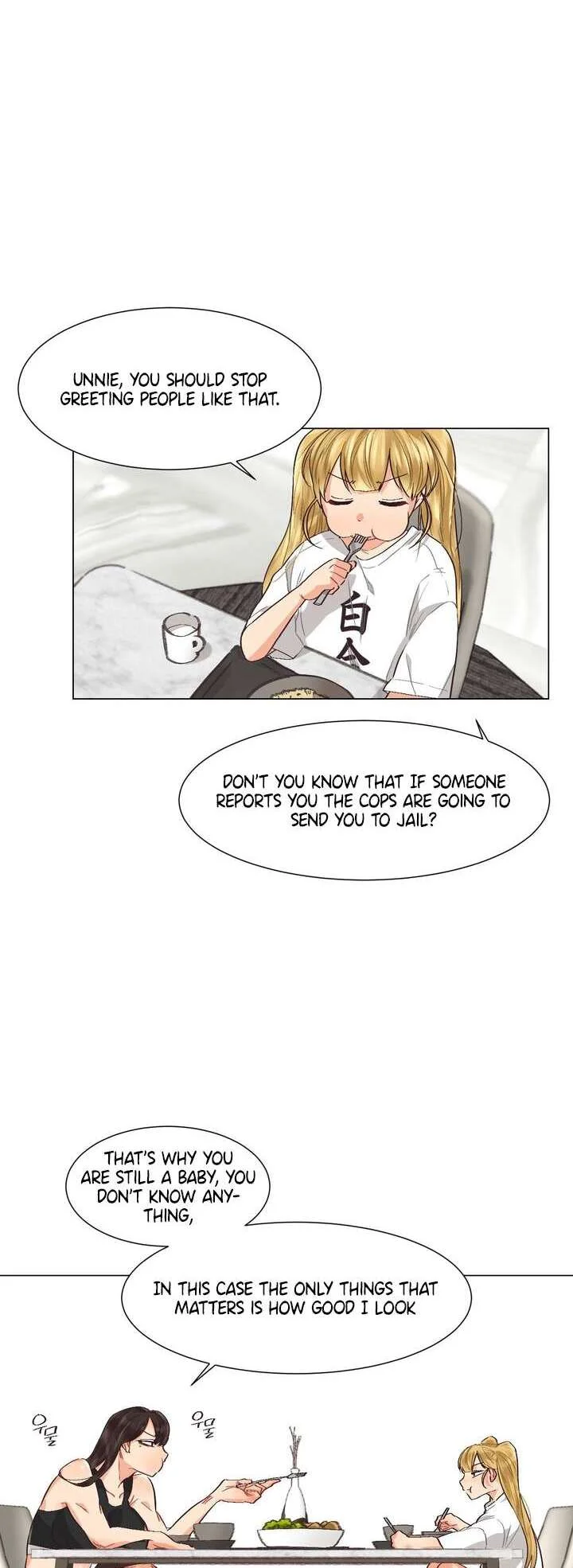 Lesbian Sex Hell - Chapter 2 Page 15