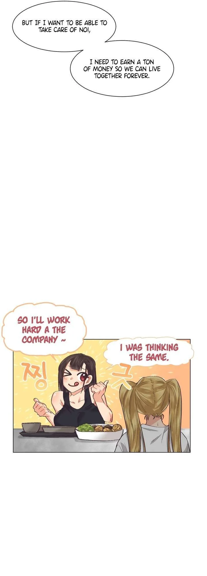 Lesbian Sex Hell - Chapter 2 Page 25