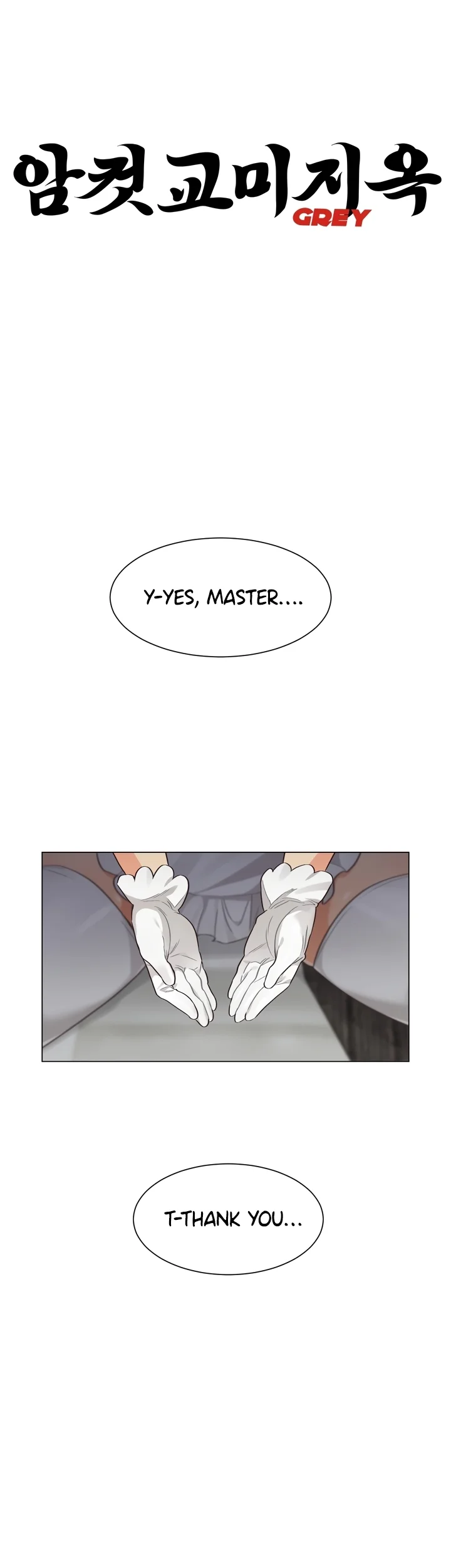 Lesbian Sex Hell - Chapter 5 Page 9