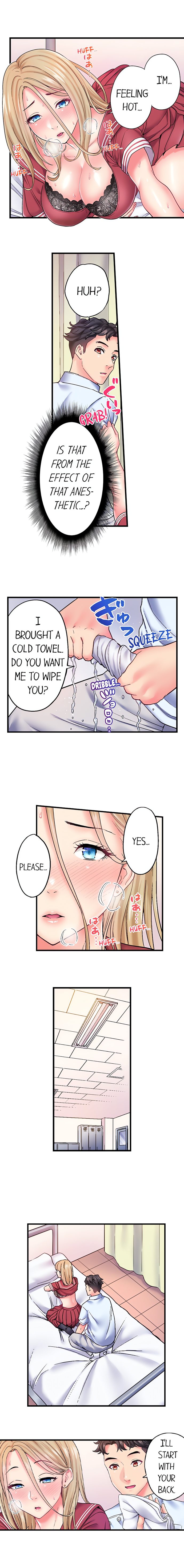 The Porn Star Reincarnated Into a Bullied Boy - Chapter 27 Page 3