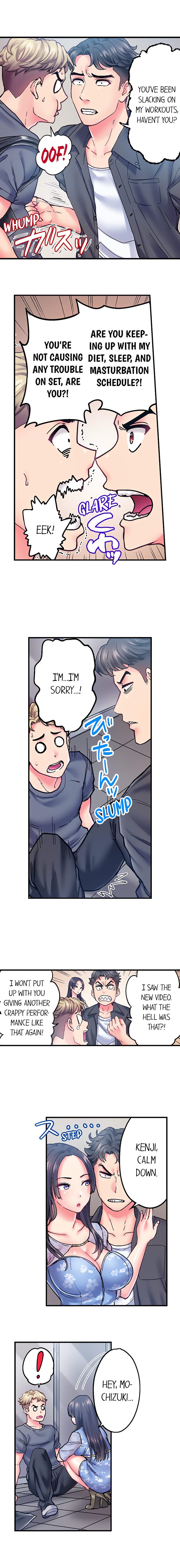 The Porn Star Reincarnated Into a Bullied Boy - Chapter 31 Page 6