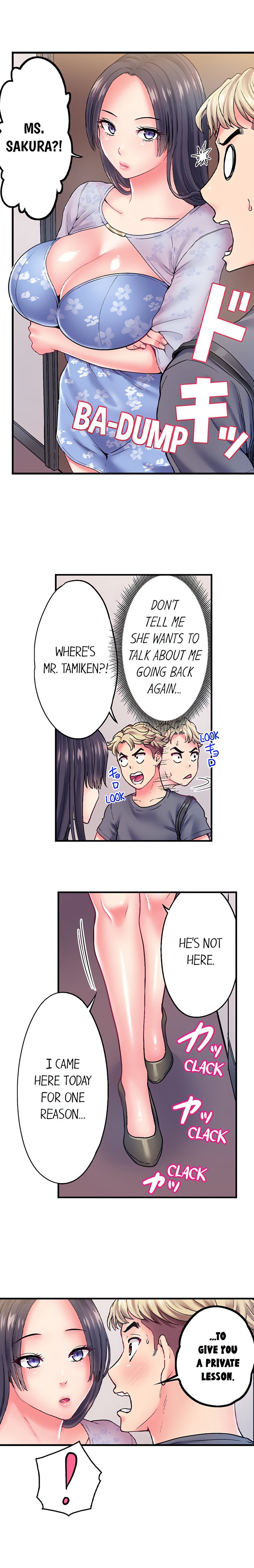 The Porn Star Reincarnated Into a Bullied Boy - Chapter 32 Page 5