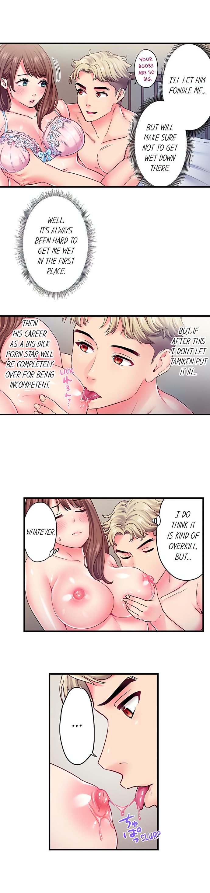 The Porn Star Reincarnated Into a Bullied Boy - Chapter 35 Page 4