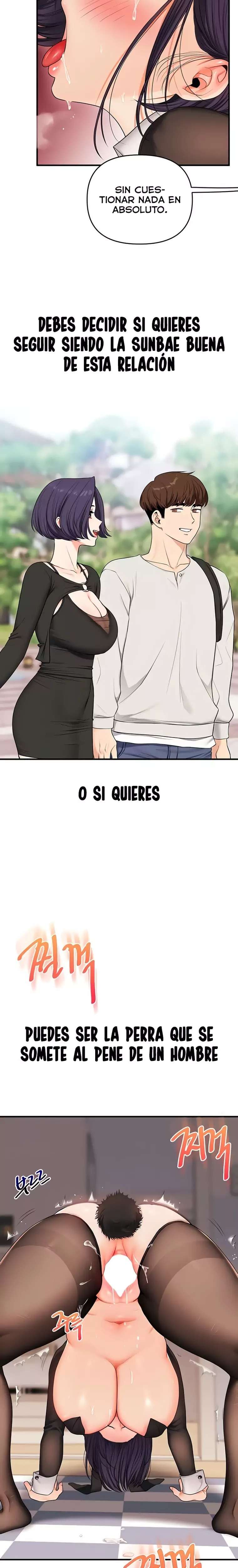 Relationship Reversal Button Raw - Chapter 84 Page 4