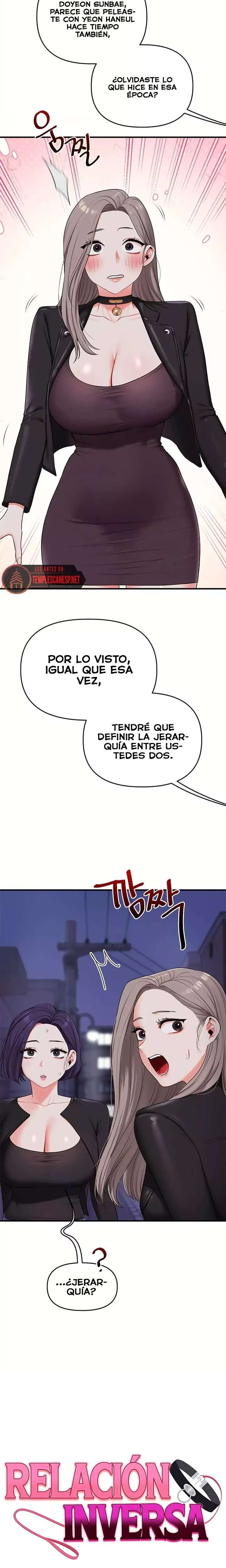 Relationship Reversal Button Raw - Chapter 91 Page 2