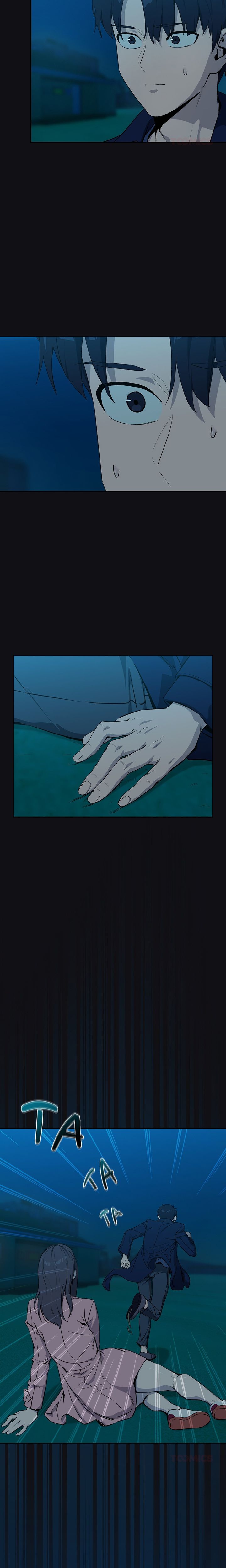 After Work Love Affairs - Chapter 108 Page 2