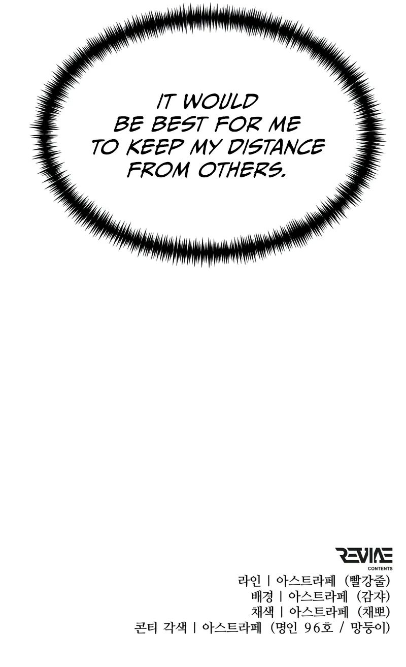 Reincarnator - Chapter 123 Page 15