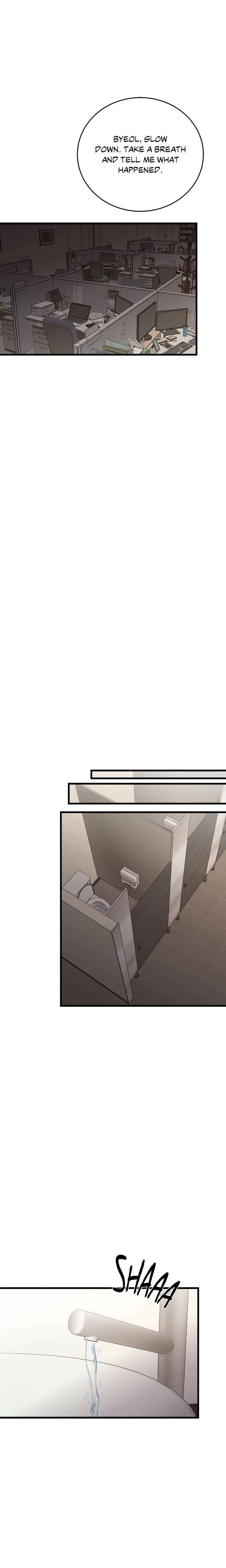 Where the Heart Is - Chapter 82 Page 2