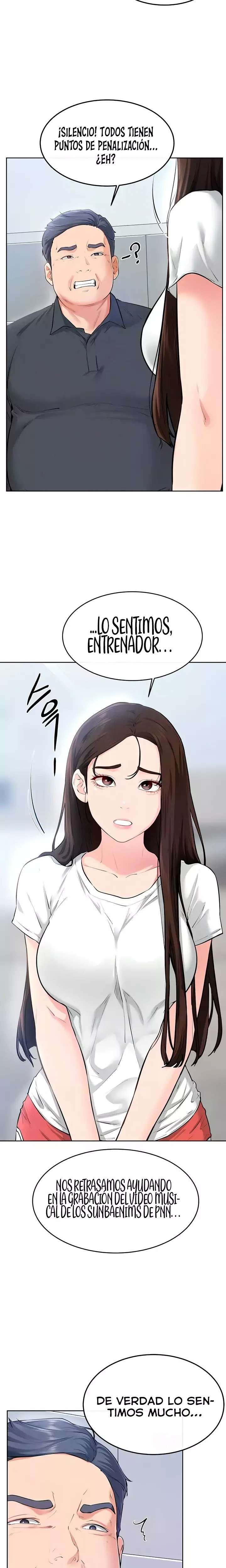 My New Family Treats me Well Raw - Chapter 93 Page 4