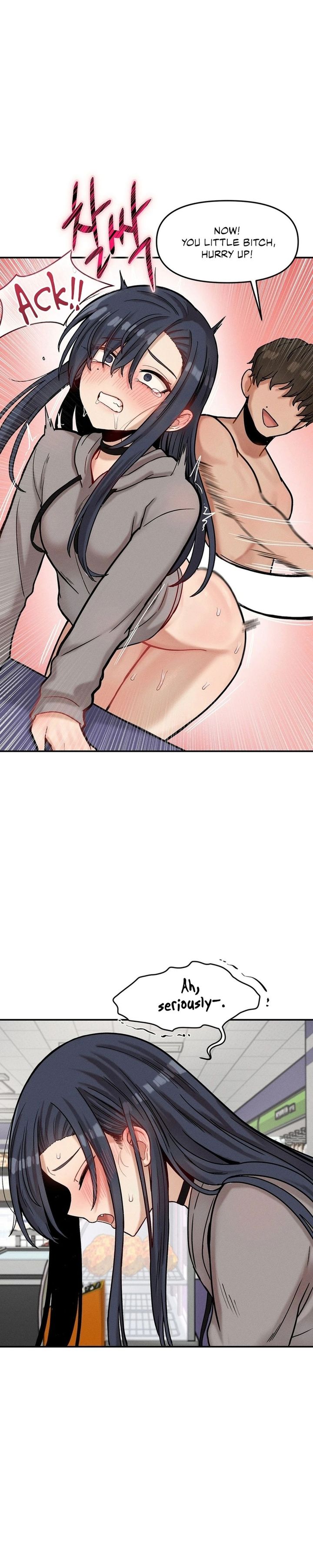 An Invisible Kiss - Chapter 23 Page 13