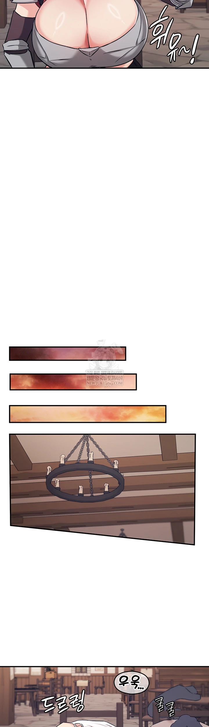 Regressed Warrior’s Female Dominance Raw - Chapter 77 Page 46