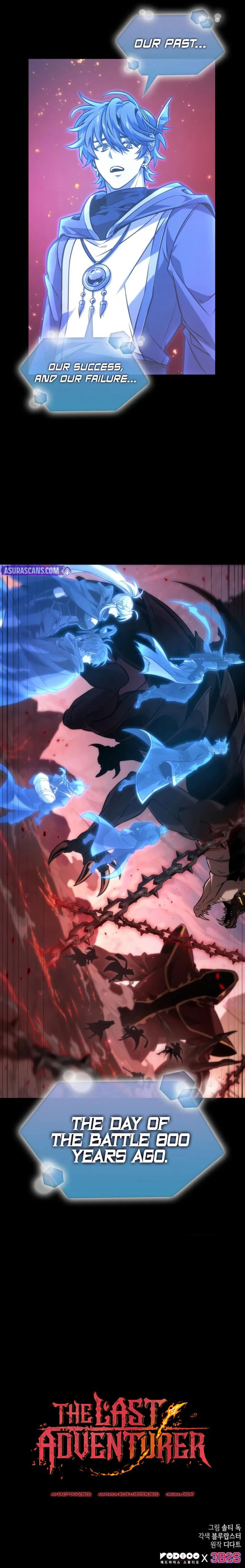 The Last Adventurer - Chapter 103 Page 10