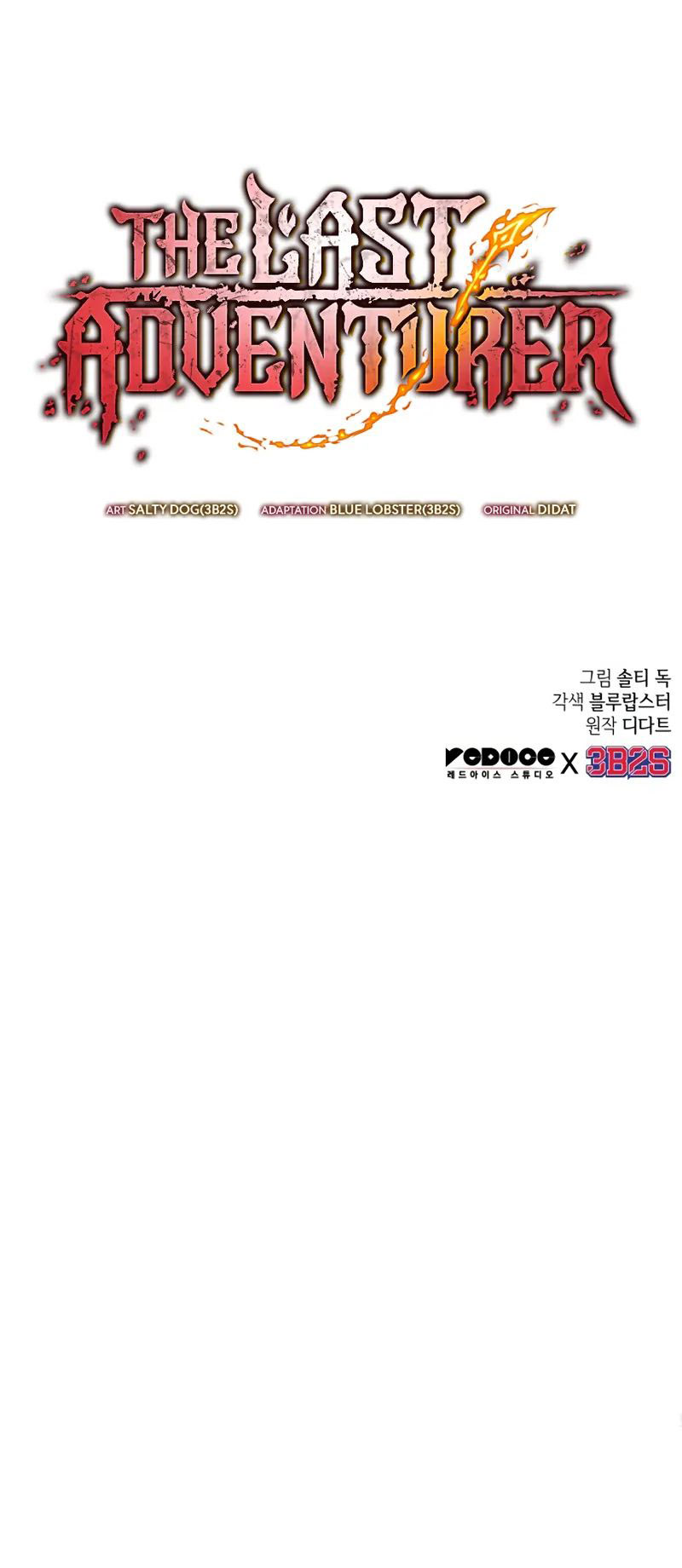 The Last Adventurer - Chapter 111 Page 14