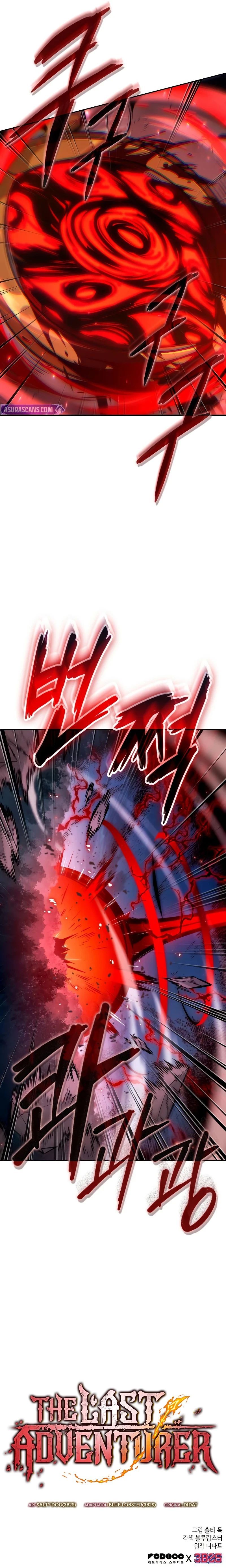 The Last Adventurer - Chapter 118 Page 11