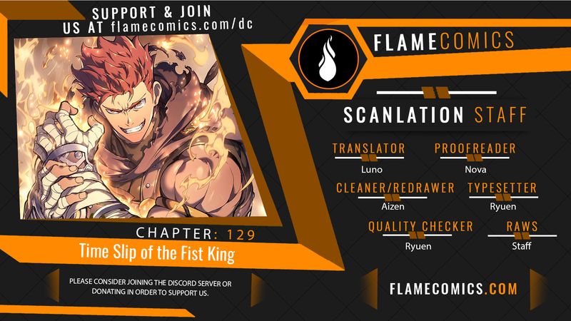 The Indomitable Martial King - Chapter 129 Page 1
