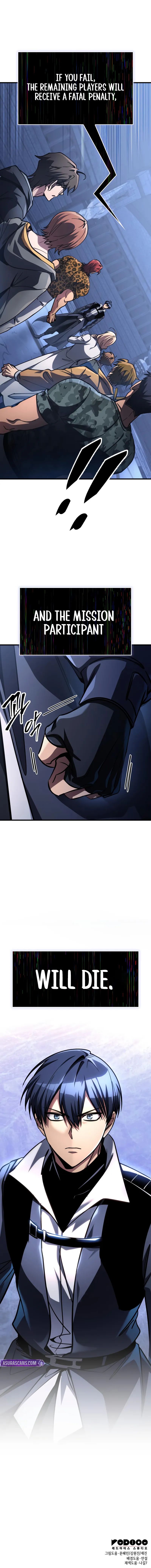 My Exclusive Tower Guide - Chapter 103 Page 14