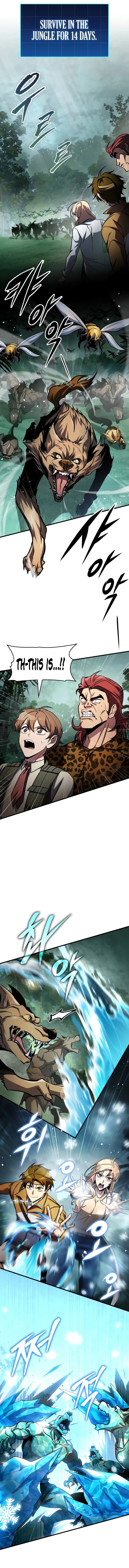 My Exclusive Tower Guide - Chapter 97 Page 11