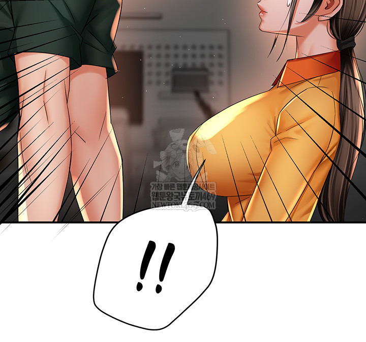 Yogurt Ladies Raw - Chapter 84 Page 15