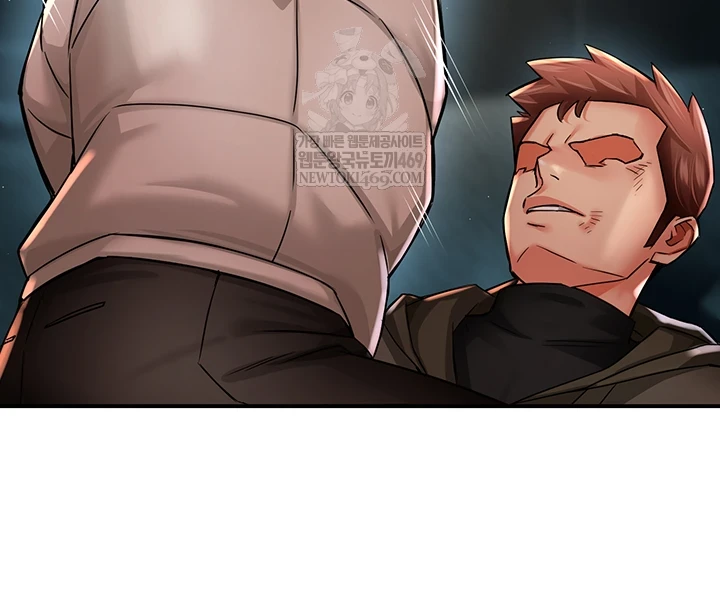 Yogurt Ladies Raw - Chapter 94 Page 10