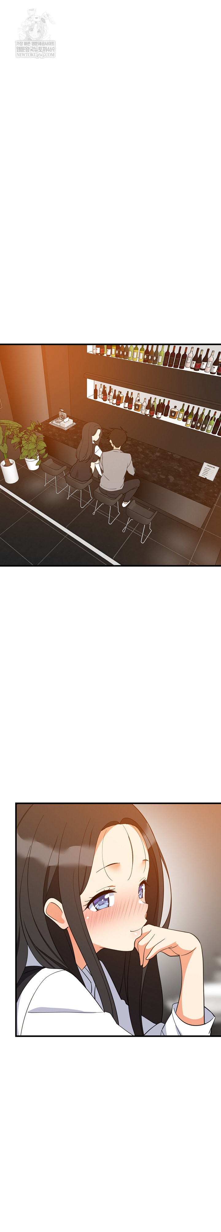 College Grades Skyrocketing Raw - Chapter 86 Page 2