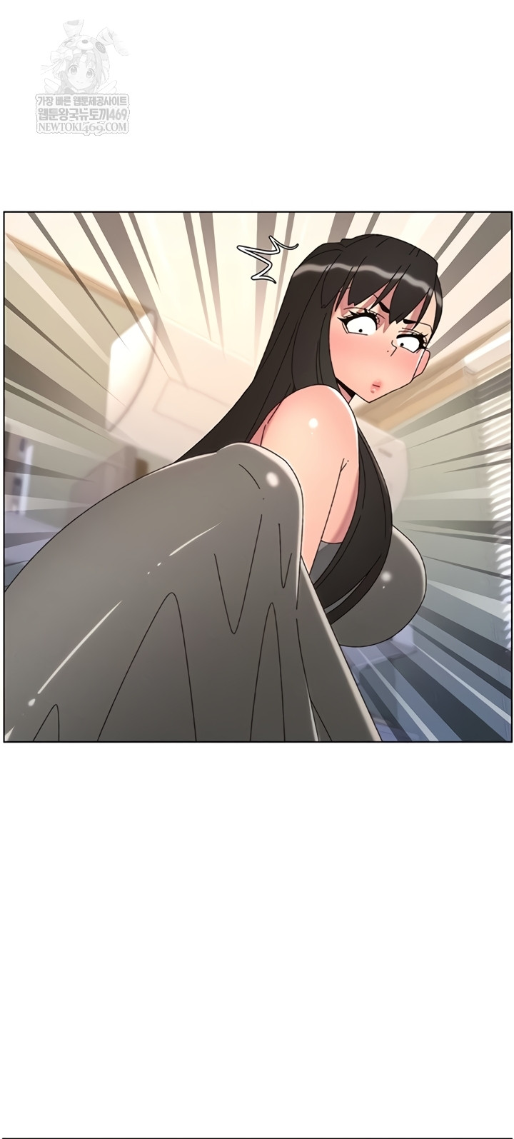 A Secret Lesson With My Younger Sister Raw - Chapter 100 Page 20