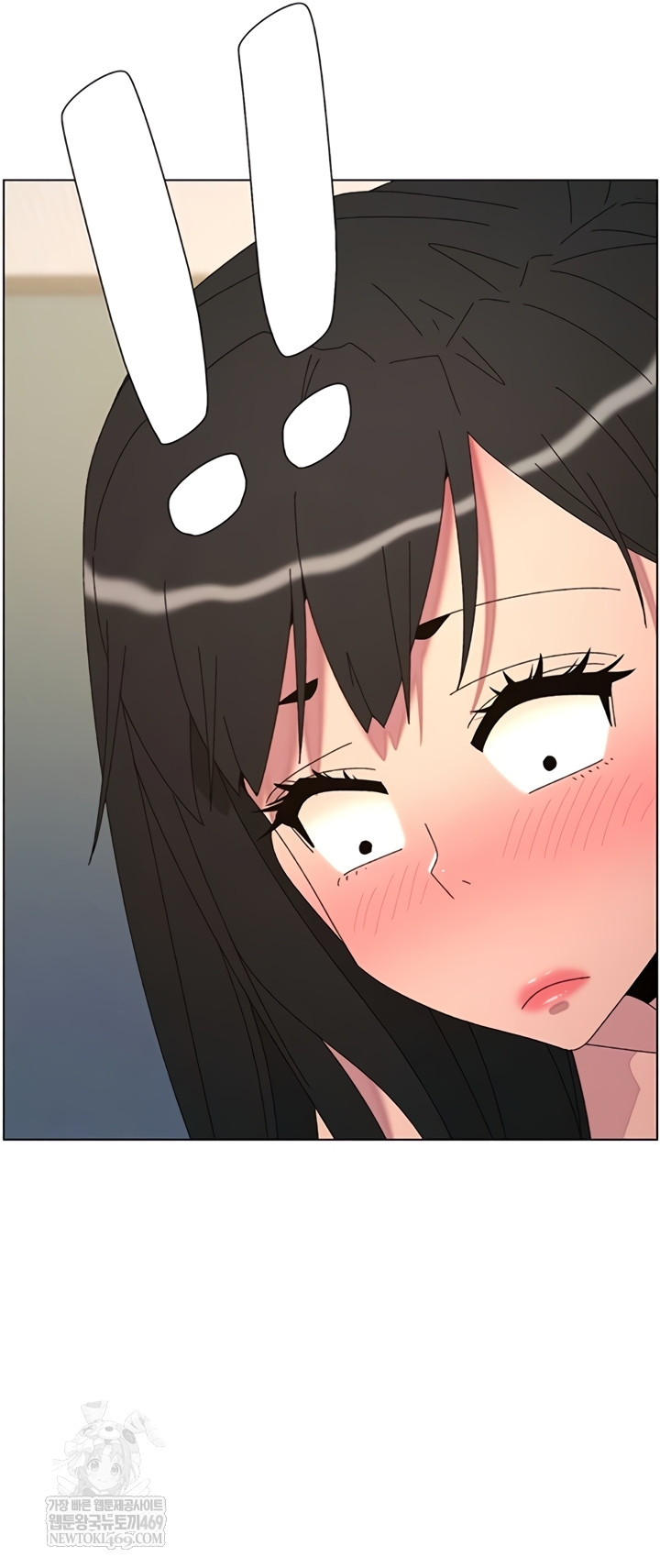 A Secret Lesson With My Younger Sister Raw - Chapter 100 Page 23