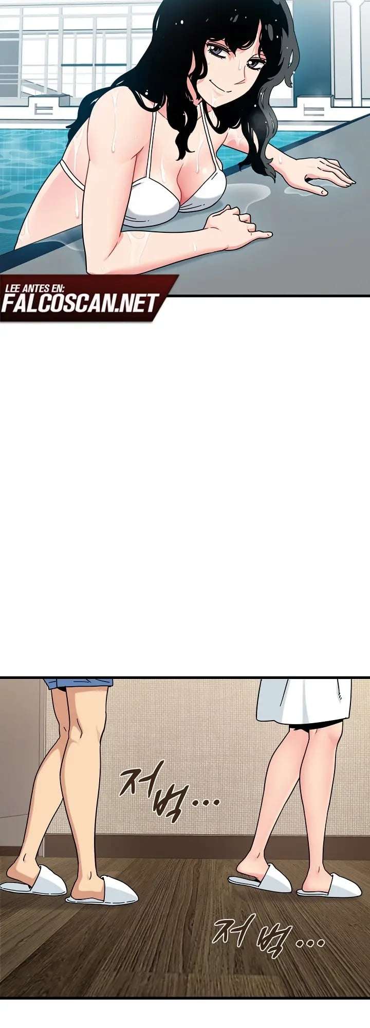A Turning Point Raw - Chapter 146 Page 26