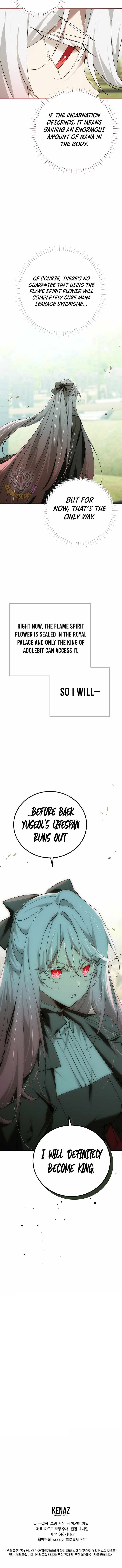 Magic Academy’s Genius Blinker - Chapter 94 Page 15