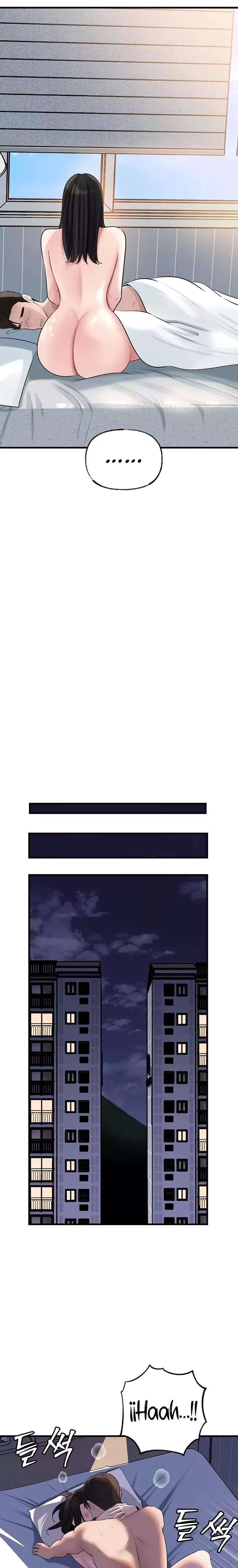 Not the Daughter, but the Mother Raw - Chapter 74 Page 25