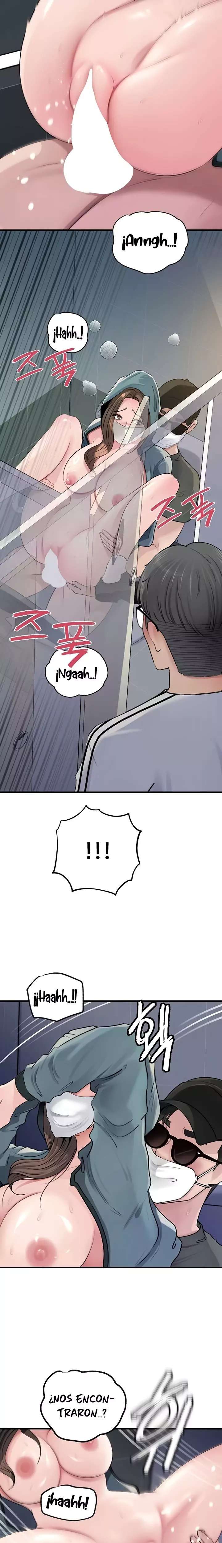 Not the Daughter, but the Mother Raw - Chapter 75 Page 9