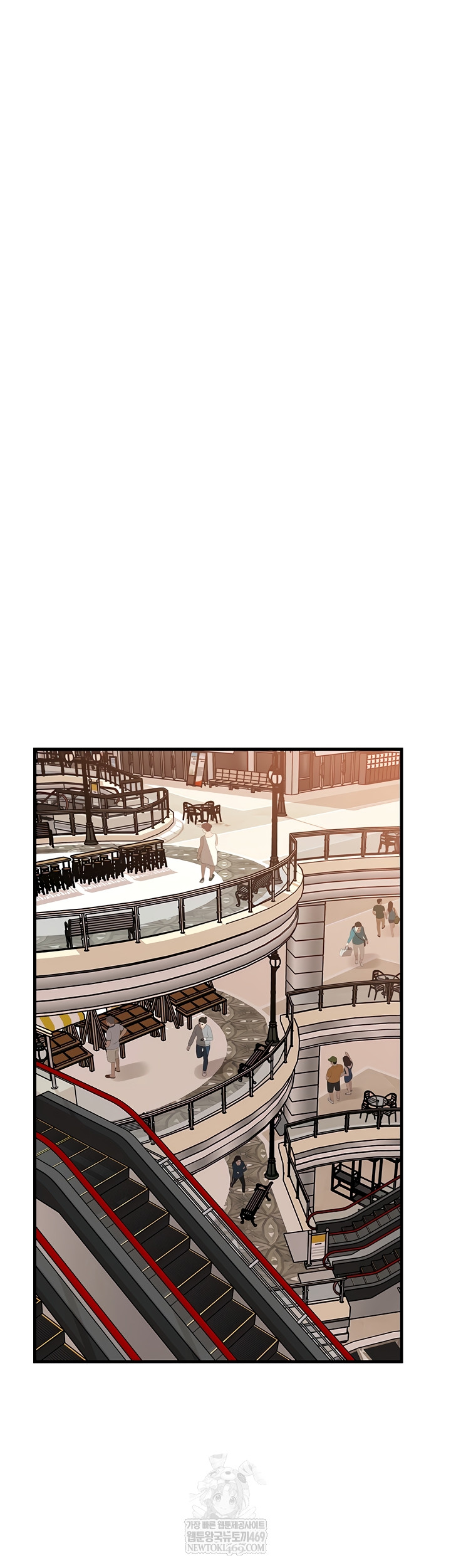 Not the Daughter, but the Mother Raw - Chapter 76 Page 59