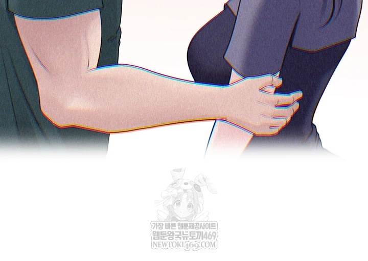 Not the Daughter, but the Mother Raw - Chapter 88 Page 35