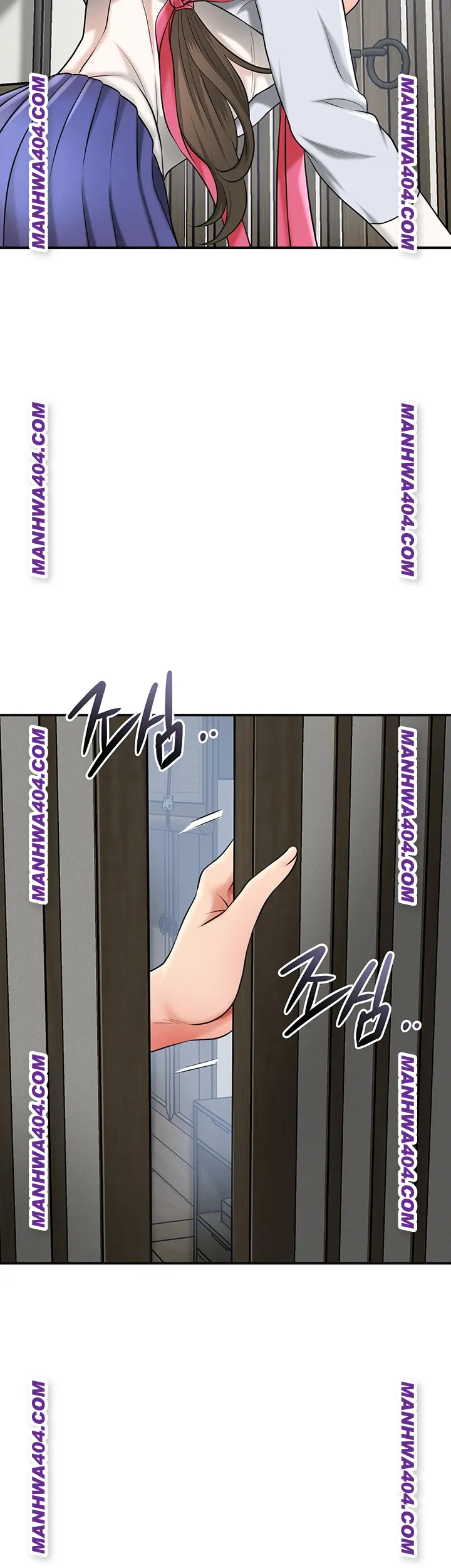 Brothel Raw - Chapter 69 Page 42