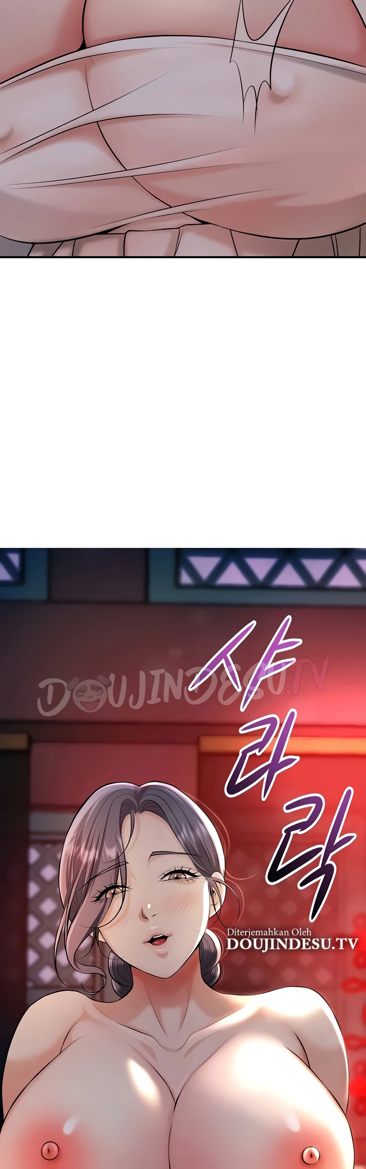 Brothel Raw - Chapter 85 Page 14