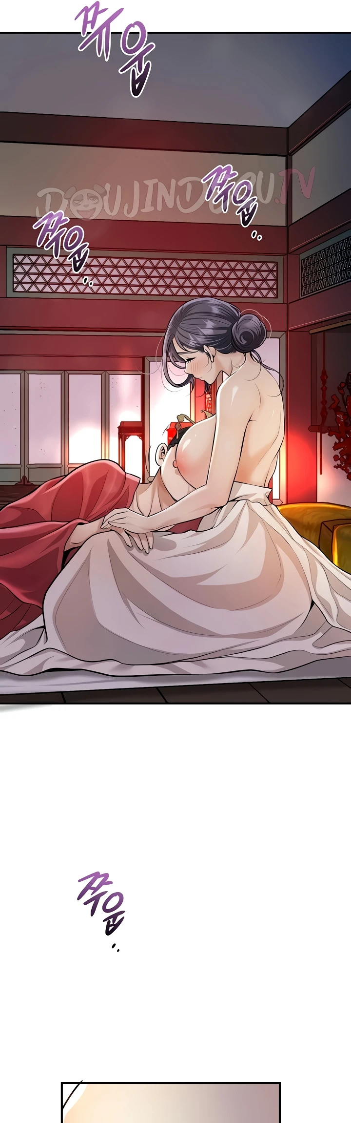 Brothel Raw - Chapter 85 Page 18