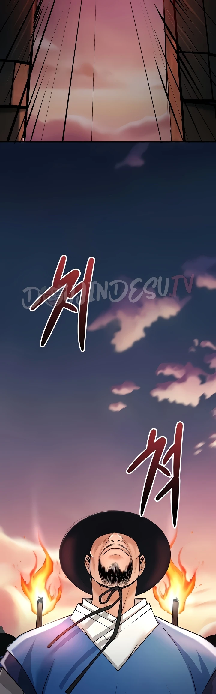 Brothel Raw - Chapter 85 Page 43