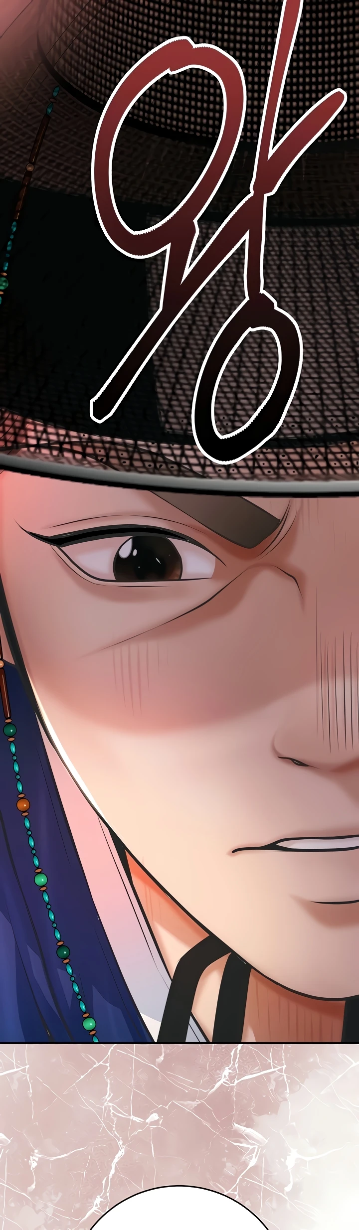 Brothel Raw - Chapter 85 Page 57