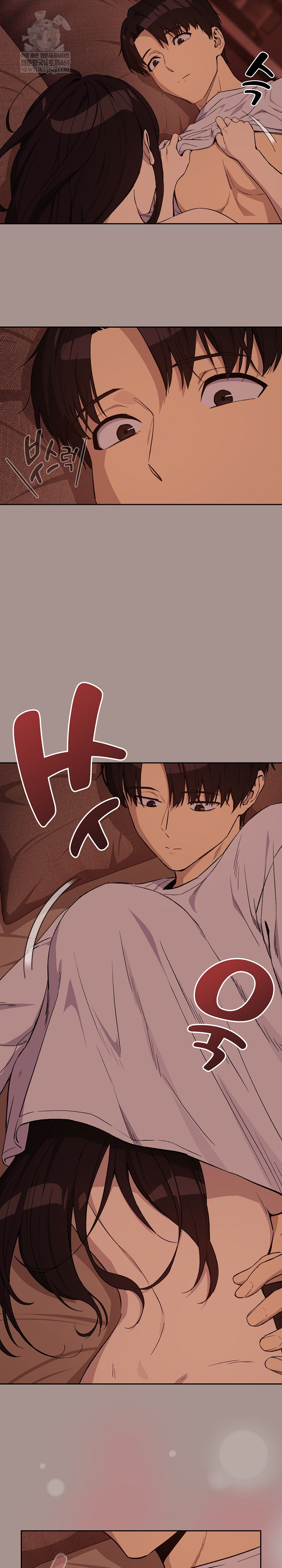 After Work Love Affairs Raw - Chapter 113 Page 19