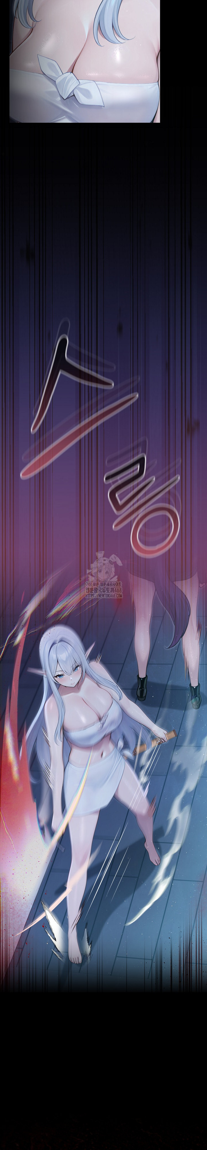 Isekai Dragondick Knight Commander Raw - Chapter 65 Page 25