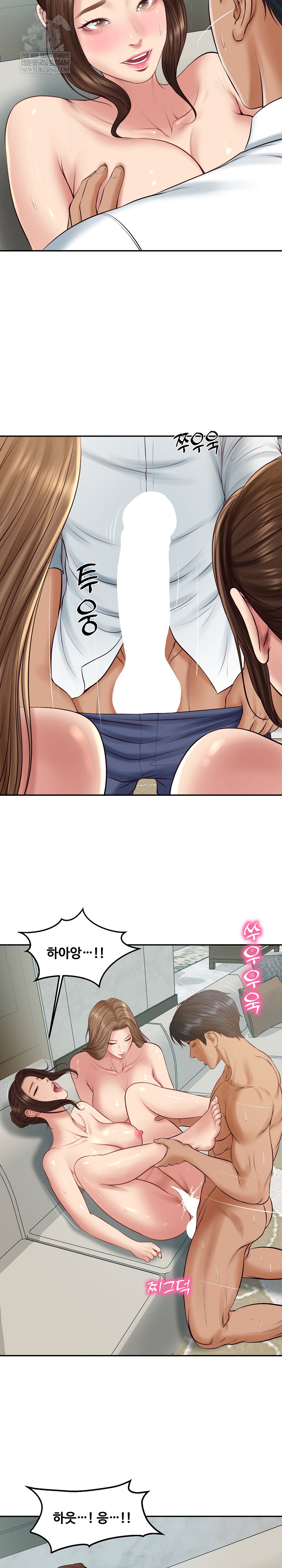 The Billionaire’s Monster Cock Son-In-Law Raw - Chapter 83 Page 18