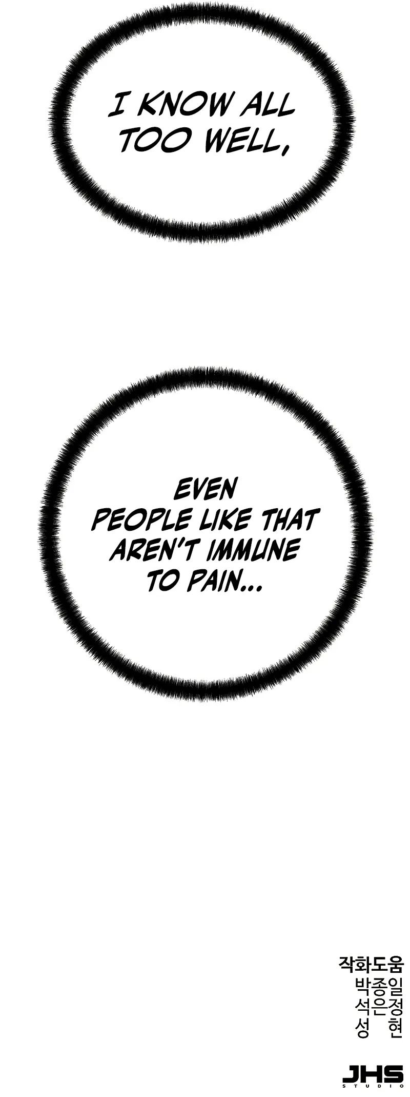 Absolute Regression - Chapter 89 Page 16