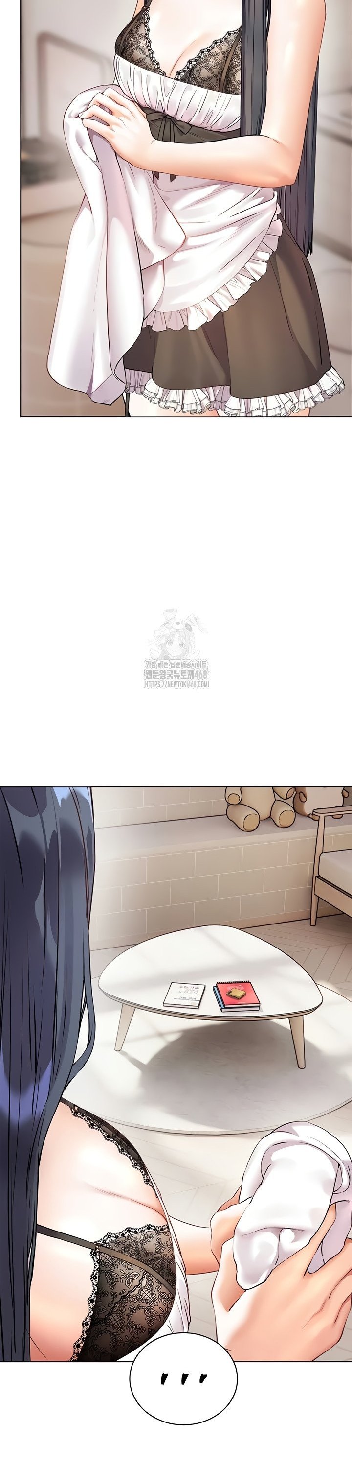 The Teachers’ Efforts Raw - Chapter 66 Page 30