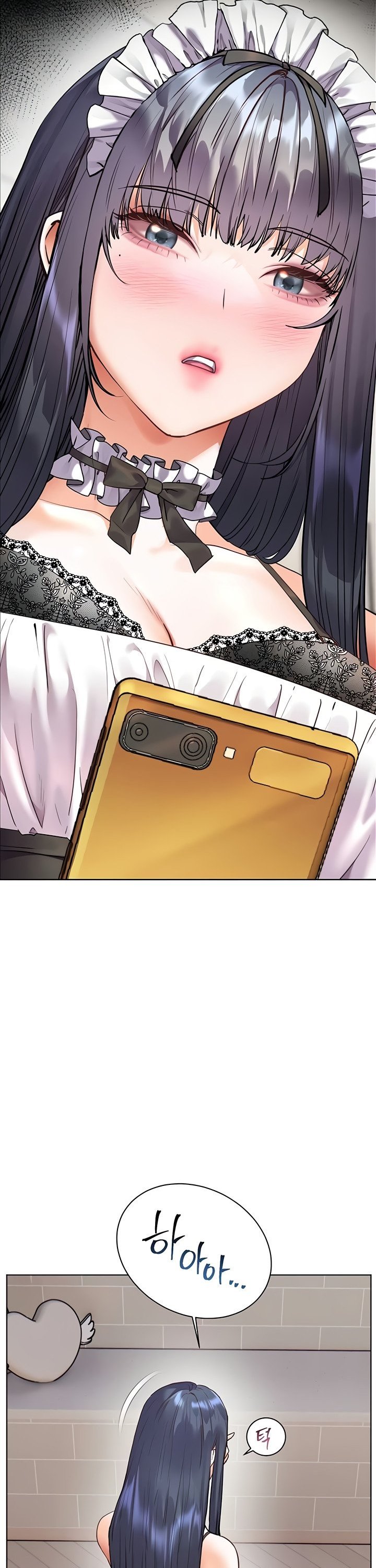 The Teachers’ Efforts Raw - Chapter 66 Page 34