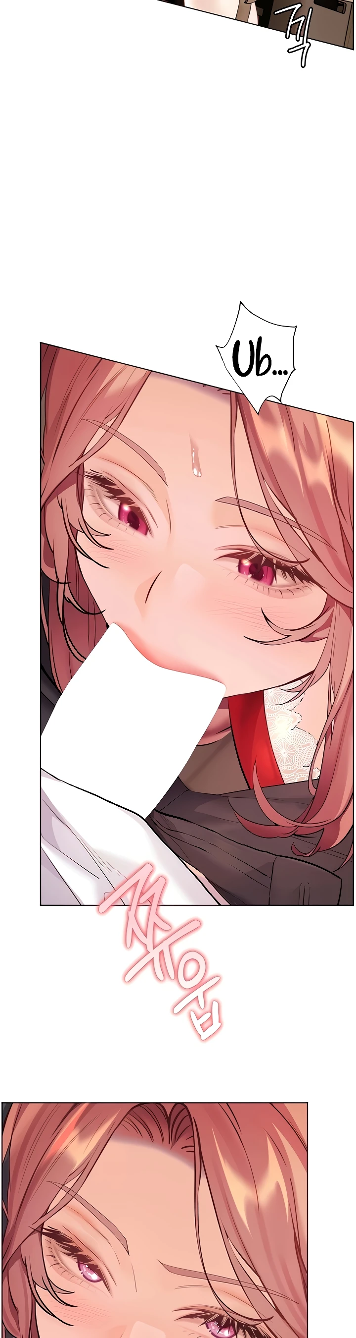 The Teachers’ Efforts Raw - Chapter 76 Page 21