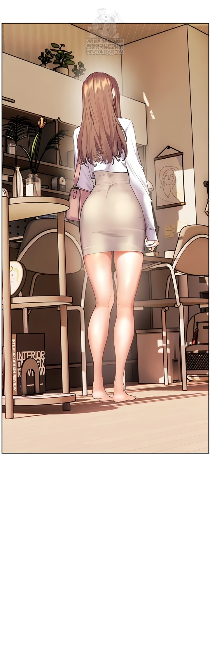 The Teachers’ Efforts Raw - Chapter 79 Page 54