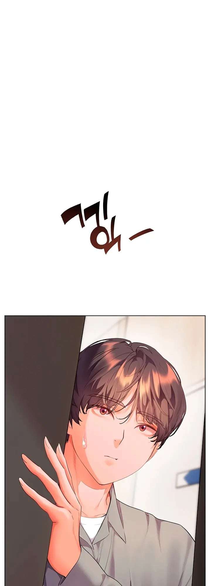 The Teachers’ Efforts Raw - Chapter 91 Page 10