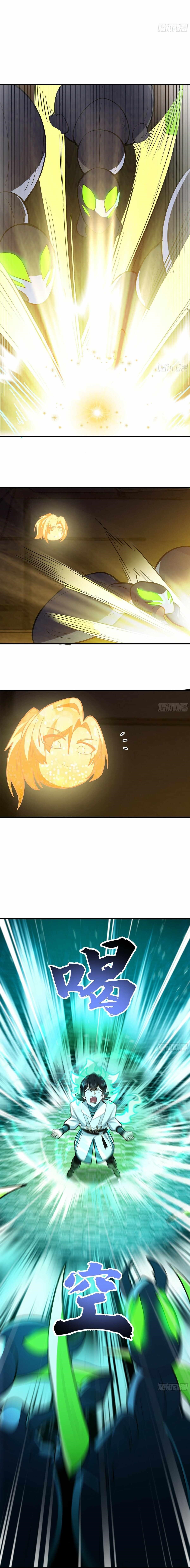 Martial Peak - Chapter 3857 Page 8