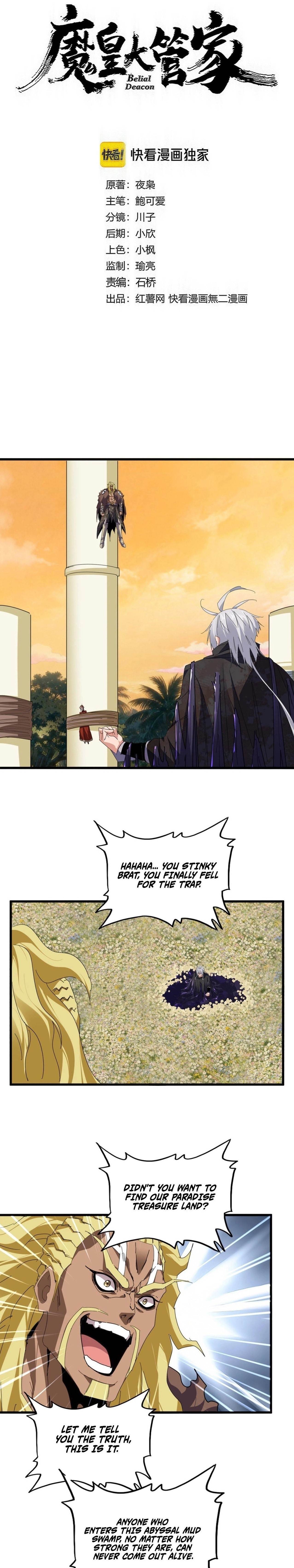 Demonic Emperor - Chapter 849 Page 1