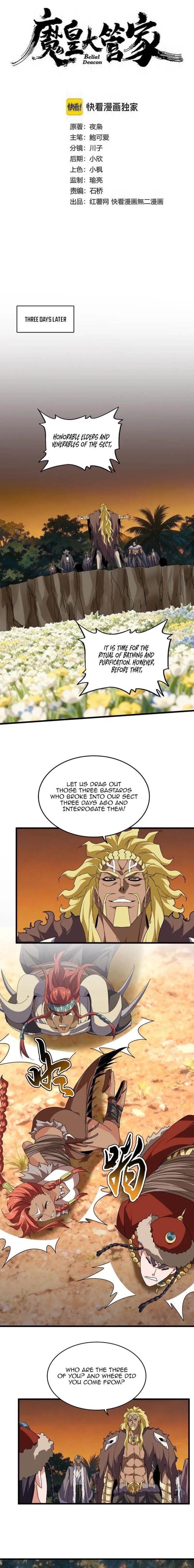 Demonic Emperor - Chapter 850 Page 1