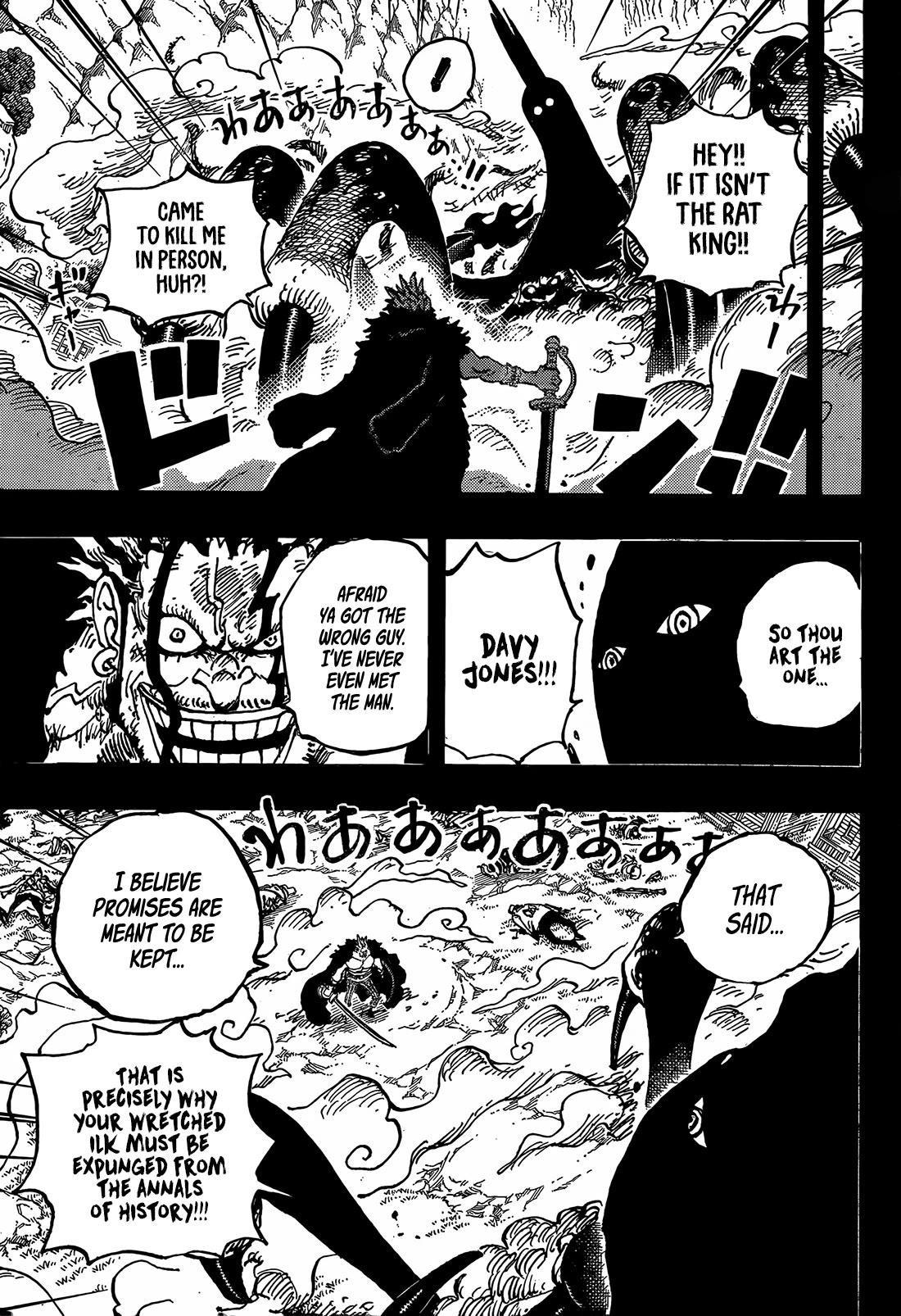 One Piece - Chapter 1163 Page 6